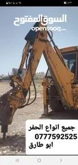  10 جيسبي 95 فحص كامل بالصلاة على النبي للبيع او بدل على لودر صغير