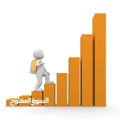  4 دورة مجانية لزيارة مصادر الدخل