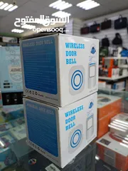  2 WIRELESS DOOR BELL