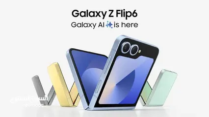  2 Samsung Galaxy Z Flip 6 Brand New عرض ليومين فقط