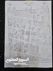  2 بناية 5 طوابق للبيع تصلح للسكن العائلي او الاستثمار