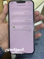  5 حرررررق اسعار