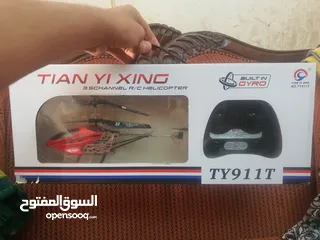  1 baby helicopter in new condition