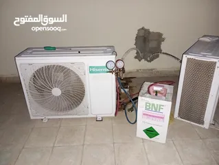  19 Split AC full Chemical Service 5 ro