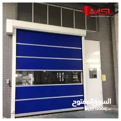  2 Fast Action Industrial Doors , High Speed Doors , Rapid Doors in Oman