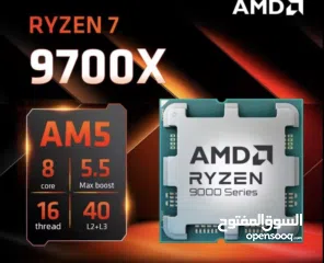  5 معالج رايزن احدث مديل ولوحة amd DDR5
