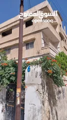 13 عمارة سكنية