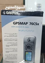  1 جهاز GPS MAP  محمول