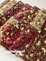  2 توزيعات شوكولاتة
