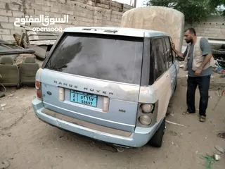  3 عرطه للمقطفين