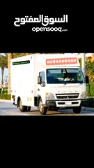  17 Salam Movers Abu Dhabi سلام نقل اثاث أبوظبي
