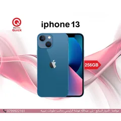  1 IPHONE 13 ( 256GB ) USED /// ايفون 13 ذاكره 256 جيجا مستعمل بحاله الجديد