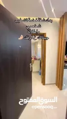  4 شقة للبيع بيتونيا