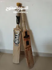  5 Cricket bat