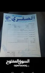  11 تويوتا بريوس وارد أوروبي فحص ممتاز