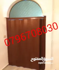  15 ابواب اكورديون ايطاليه