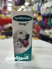  2 فيتامين يدعم أوميغا 3 و 6 سائل: للقطط و الكلاب  عزز صحتك مع فيتامين أوميغا 3 و 6