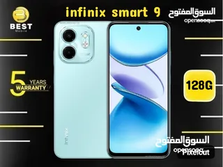  2 جديد الأن انفكس سمارة 9 جديد // infinix smart 9 128G