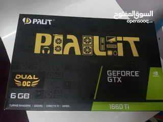  2 GTX 1660TI كرت شاشة