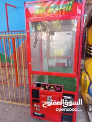  1 لعبة كماش نوع pgame مستعملة