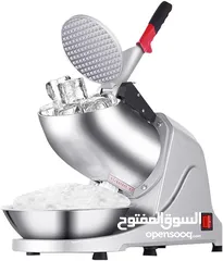  3 ماكنة برش الثلج  كسارت الثلج - شفرات مزدوجة مصنوعة من الفولاذ المقاوم للصدأ .