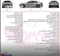  9 جينيسيسG70 3.3T سبورت للبيع