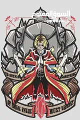  5 ملفات و افلام تطريز انمي و  ملفات تطريز اثواب