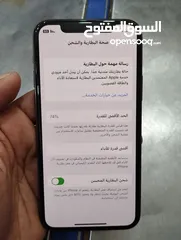  2 ايفون 11 برو ذهبي