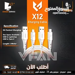  1 وصلة شحن سريع شاحن تلفون ايفون اندرويد  VFan X12 Cable 20W PD Super Fast