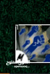  8 حسب بلوكس بمقبل  روبوكس