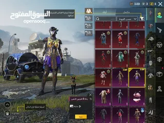  5 حساب ببجي عالمية مستوى 74