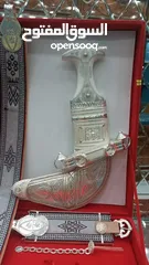  2 خنجر عماني فضه