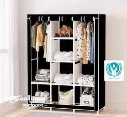  2 حصريا حصلوووو عرض الدولاب المخفض  بتفكر تشتري دولاب بس غالي  والبلد ذي ما انت عارف ما مضمونة  .. جبن