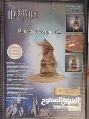  4 SALE!!Harry Potter Talking Sorting Hat with 15 Phrases - Authentic Licensed from the movie hat