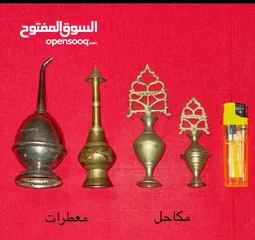  11 (تخفيض السعر) 102 قطعة من نوادر ونواعم النحاسيات و 10 مداليات نحاس. التفاصيل داخل الوصف.