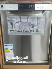  3 جلايه جنرال ديلوكس الجديده كليا بسعر حرق