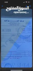  9 كيا مورنينغ 2012 للبيع