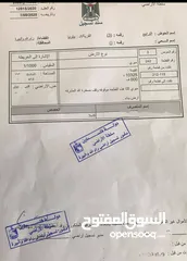  3 ارض تجاري  تصنيف مركز تجاري - بيتونيا- شارع المعبر مقابل معرض قرش- للبيع