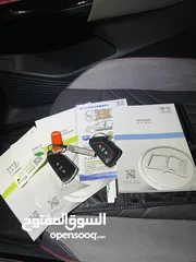  12 ID4 PRIME 2023 اعلى صنف حالة الوكالة