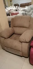  4 ريكلاينر هزاز و دوار و و Recliner Chair lazy boy ليزي بوي