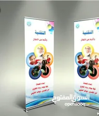  13 بلوزة موظفين فيزت جاليهات مع شعار باجات