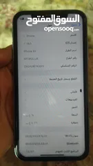  2 ايفون xr بسعر 70