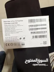  7 ردمي 14 برو بلس 512 جيجا