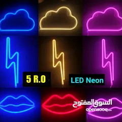  4 اضاءات نيون LED Neon Light ليت