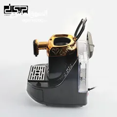  4 ماكينة قهوة تركي دي اس بي العالمية تنضيف ذاتي كفالة سنتين بأقل الأسعار