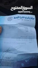  17 بكم بورتو 2017 بحاله الوكاله للبيع