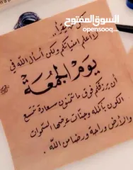  2 مكتب للبيع