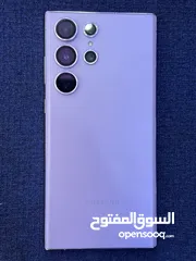  2 سامسون S23 ultra