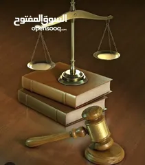  1 كتابة مذكرات وحضور جلسات المحاكم والترافع والاستشارات القانونية