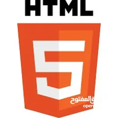  1 تعليم اساسيات html